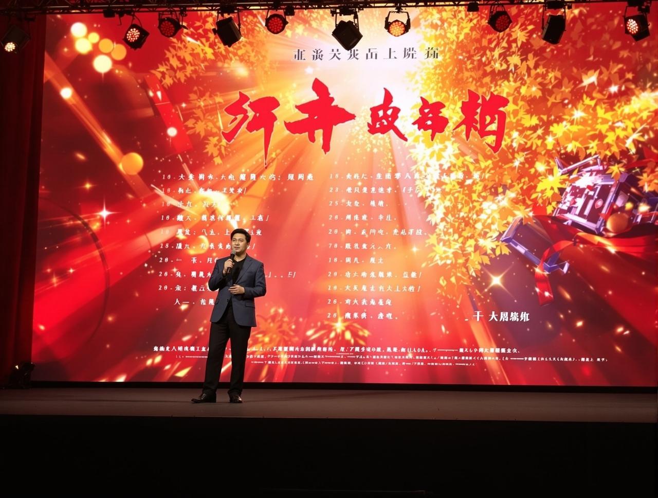 韩国影视2026年片单发布,12部精品力作即将与观众见面